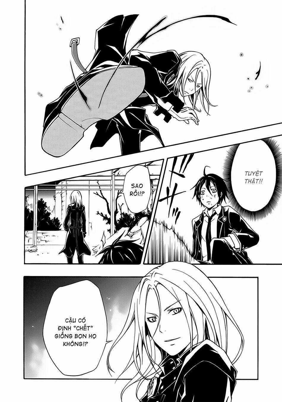 Guilty Crown - Chapter 1 - Trang 56