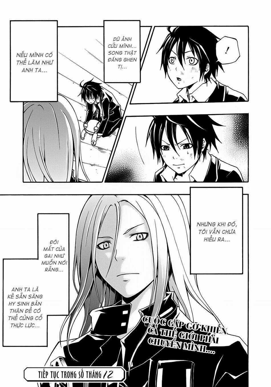 Guilty Crown - Chapter 1 - Trang 57