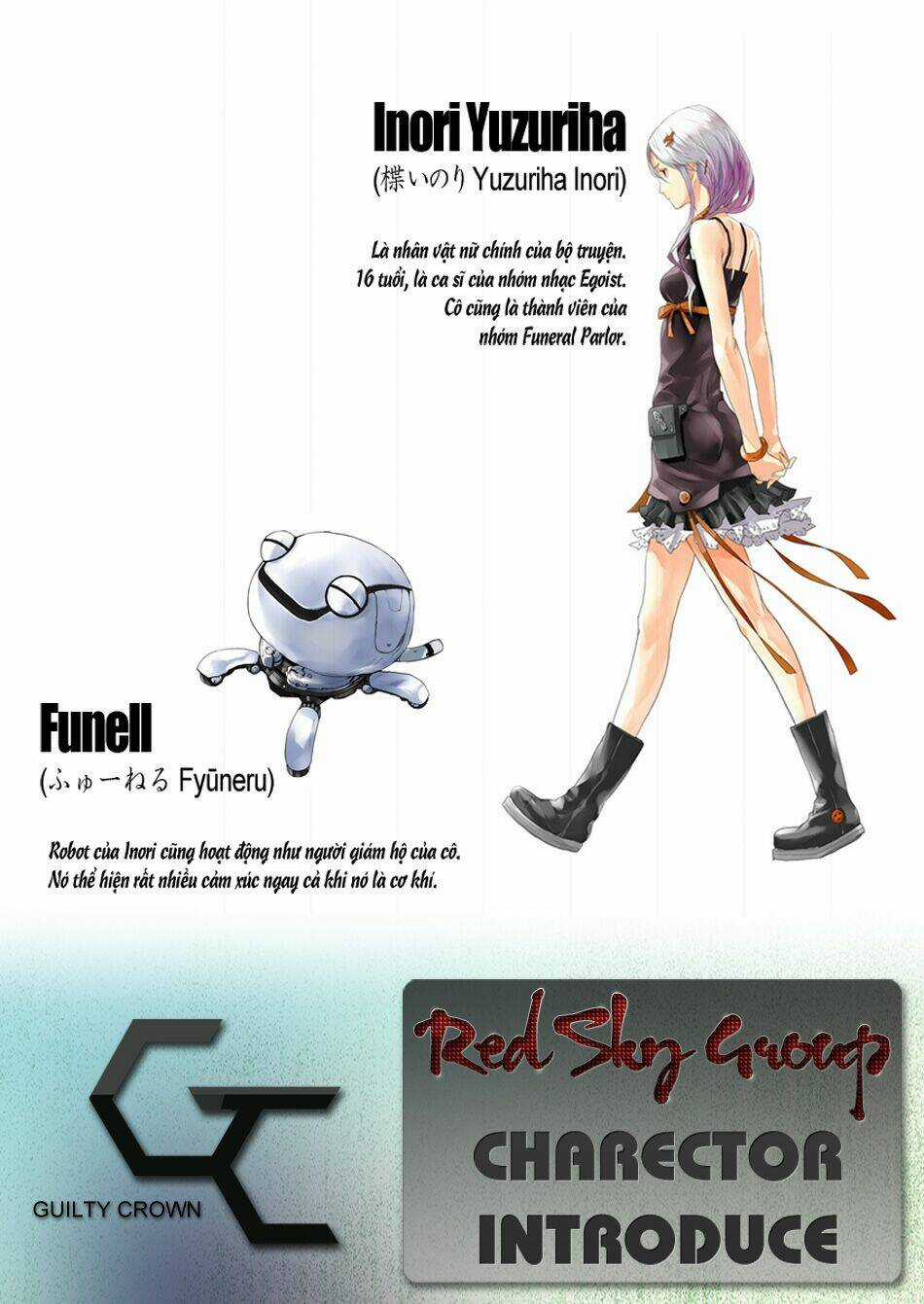 Guilty Crown - Chapter 1 - Trang 58