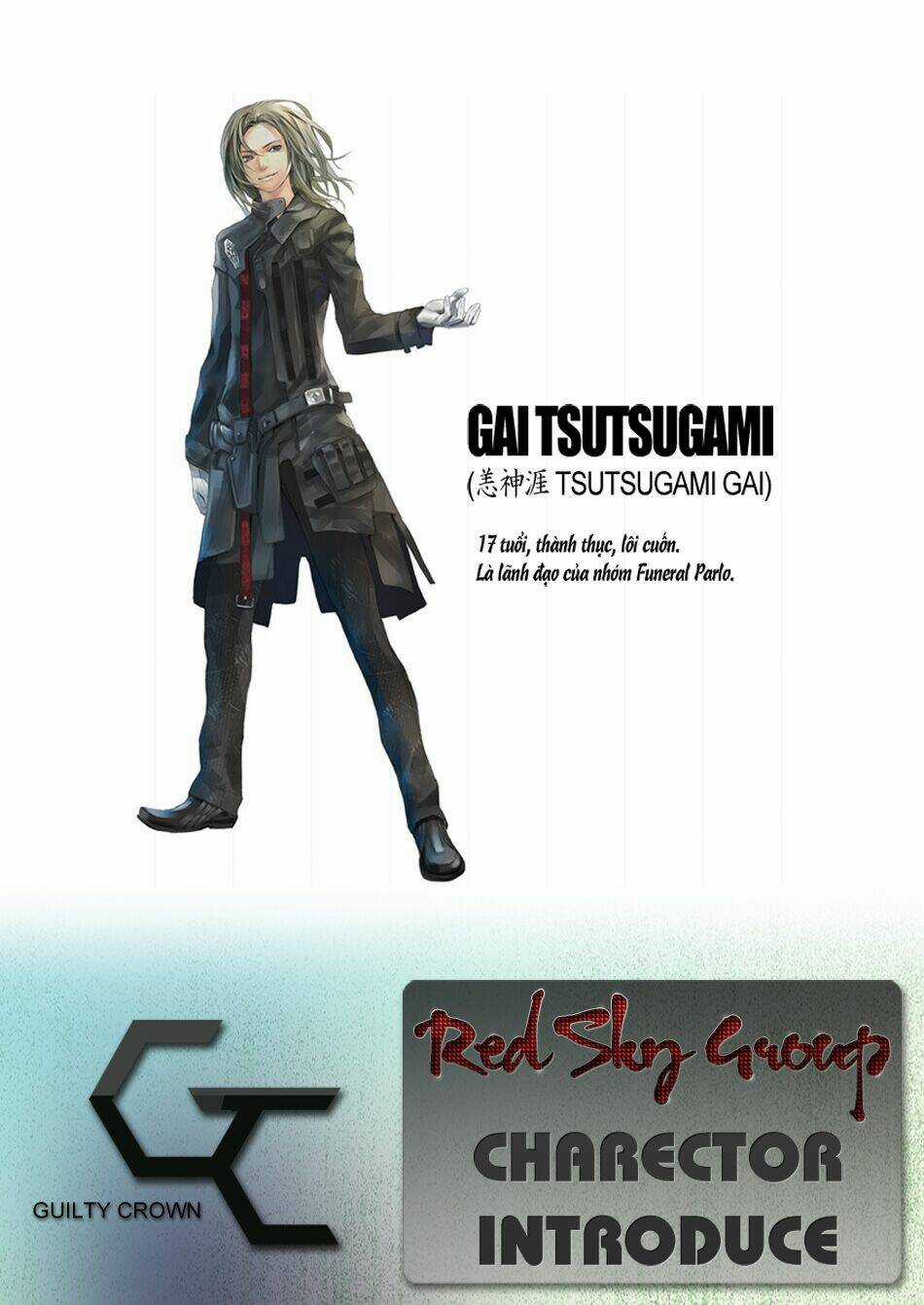 Guilty Crown - Chapter 1 - Trang 60