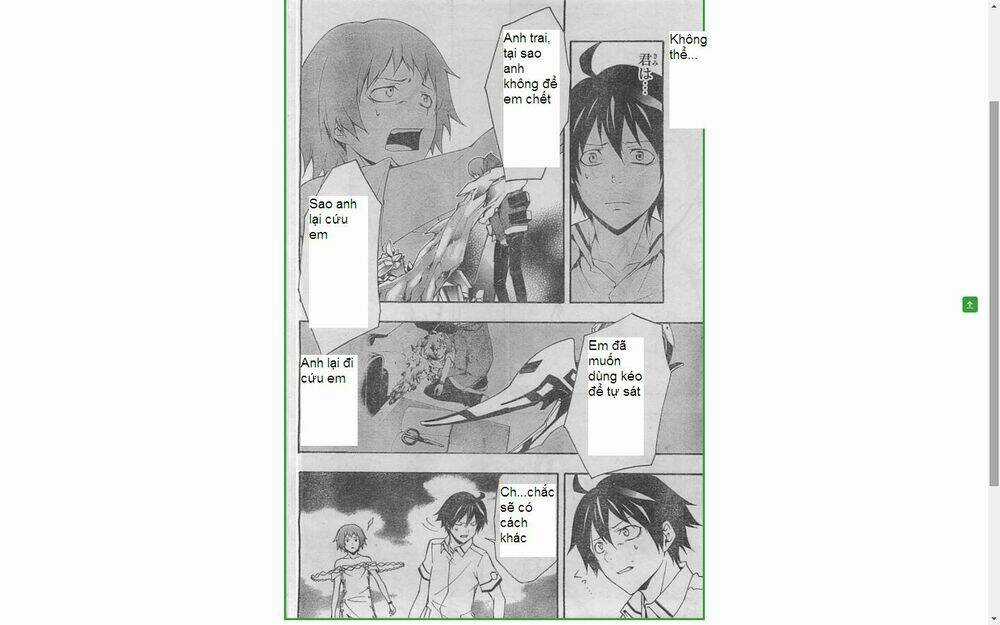 Guilty Crown - Chapter 19.2 - Trang 24