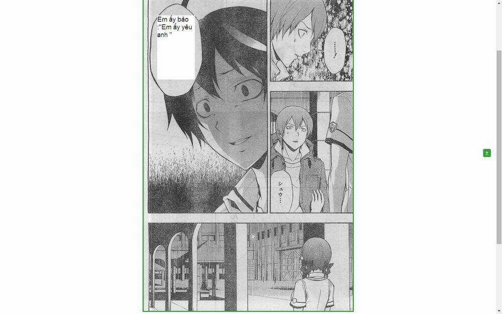 Guilty Crown - Chapter 19.2 - Trang 32