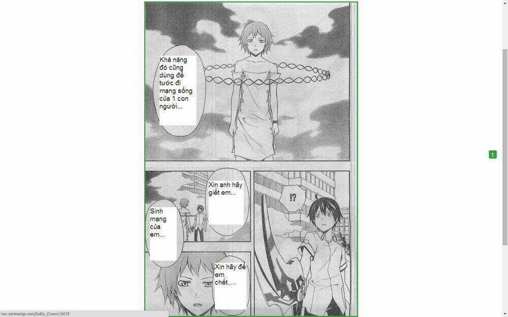 Guilty Crown - Chapter 19 - Trang 19