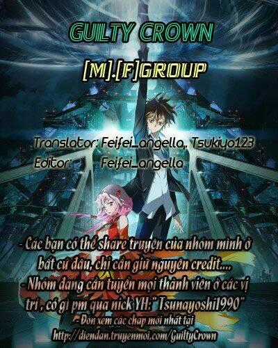 Guilty Crown - Chapter 2 - Trang 1