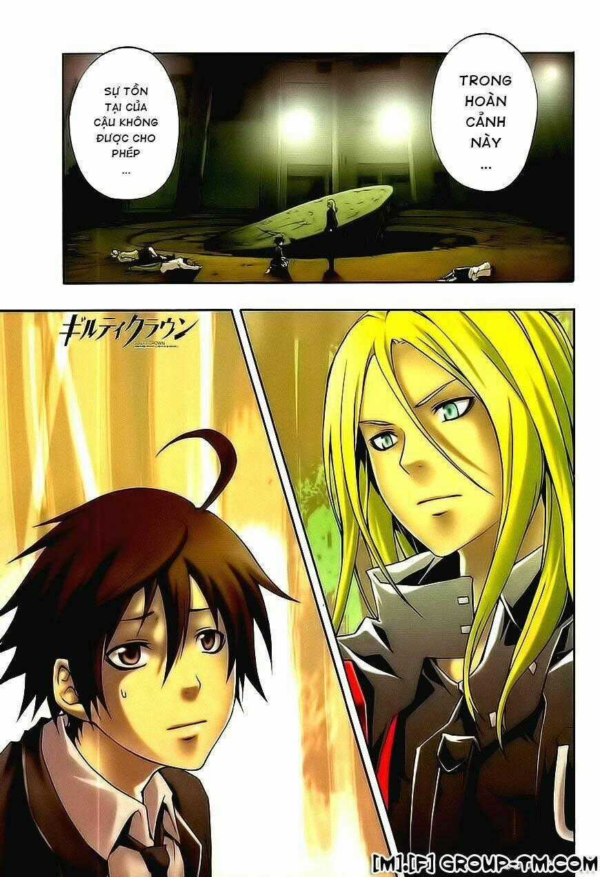 Guilty Crown - Chapter 2 - Trang 2