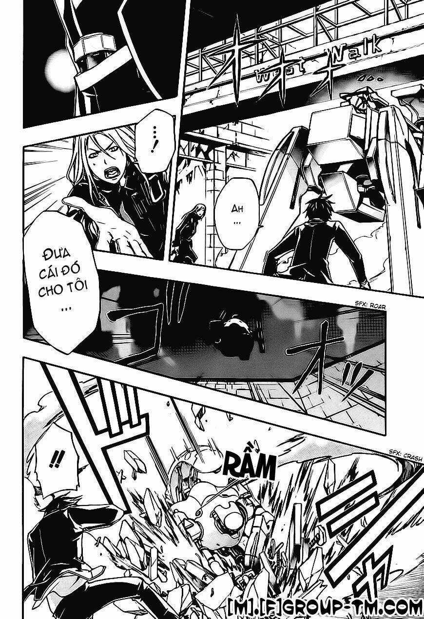 Guilty Crown - Chapter 2 - Trang 12