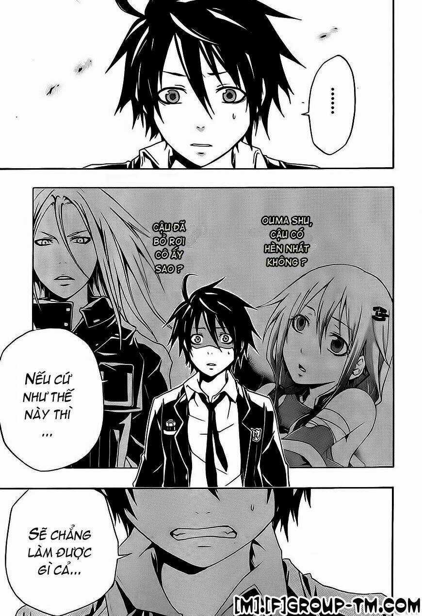 Guilty Crown - Chapter 2 - Trang 19