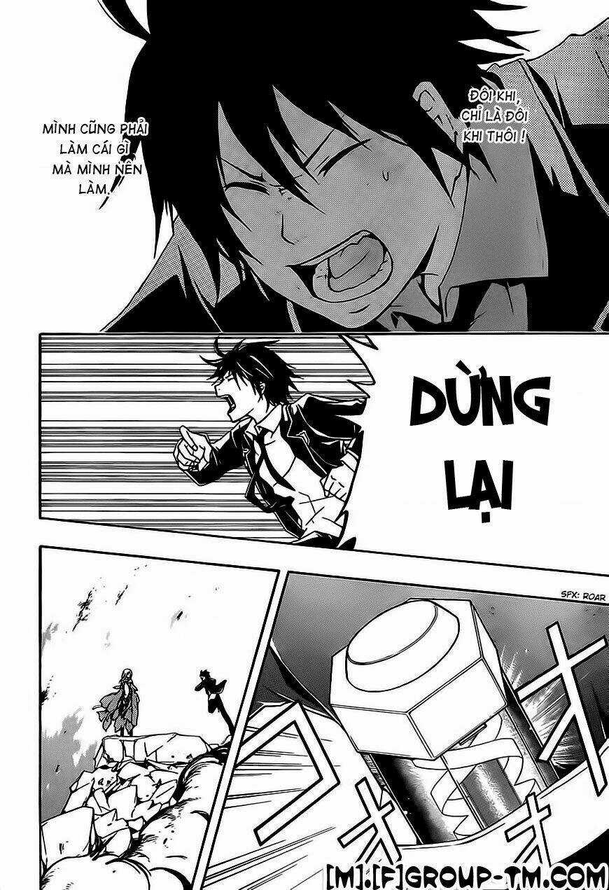 Guilty Crown - Chapter 2 - Trang 22