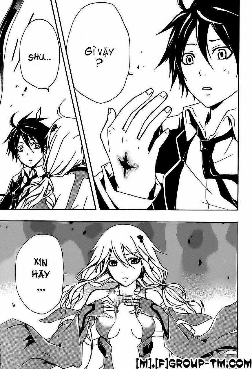 Guilty Crown - Chapter 2 - Trang 25