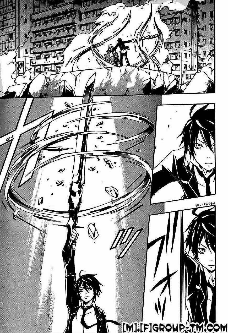 Guilty Crown - Chapter 2 - Trang 31