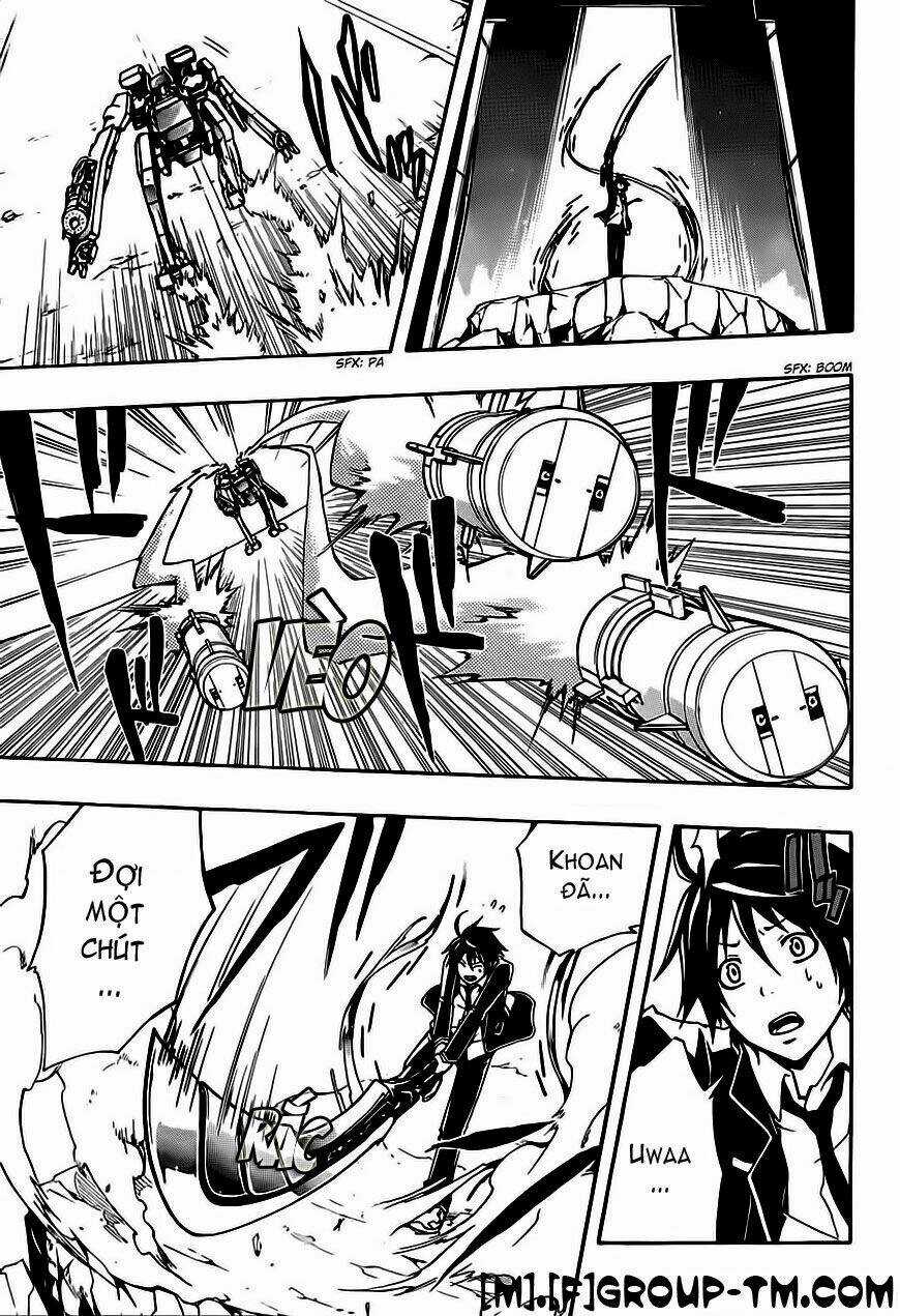 Guilty Crown - Chapter 2 - Trang 33