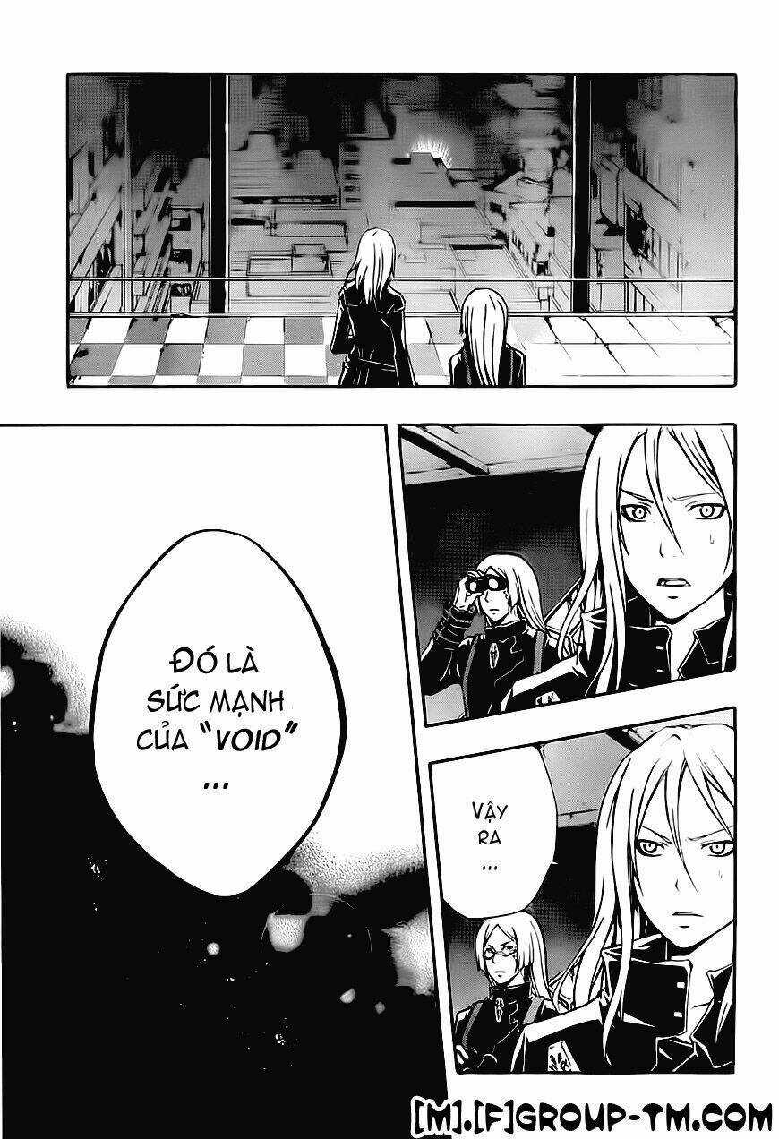 Guilty Crown - Chapter 2 - Trang 40