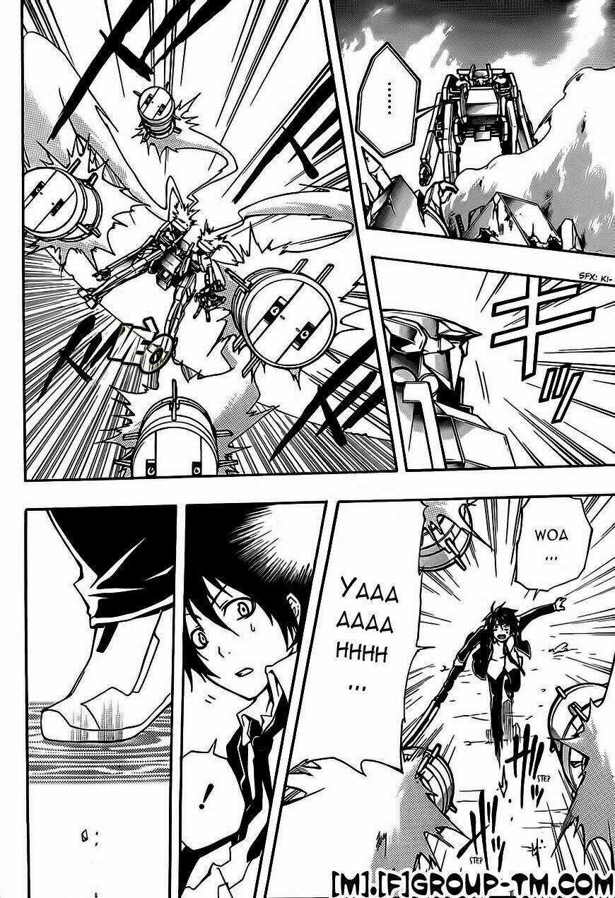 Guilty Crown - Chapter 2 - Trang 41