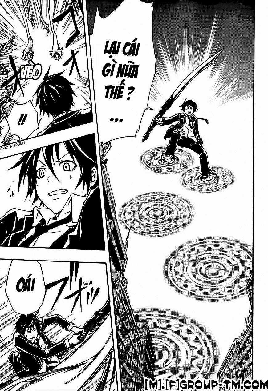 Guilty Crown - Chapter 2 - Trang 42