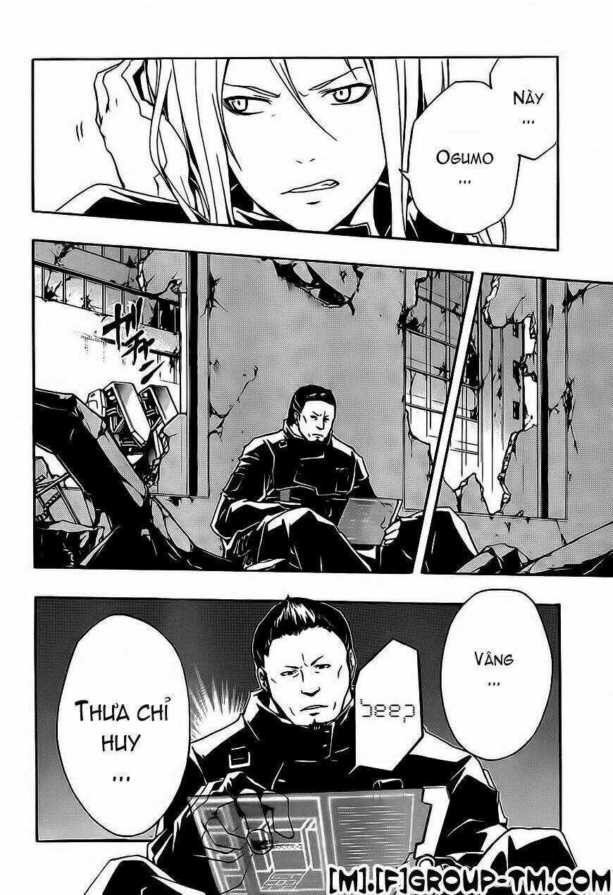 Guilty Crown - Chapter 2 - Trang 45