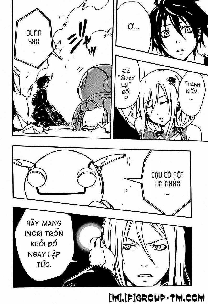 Guilty Crown - Chapter 2 - Trang 49