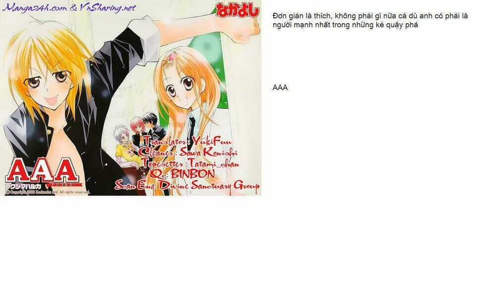 Guilty Crown - Chapter 20.2 - Trang 33