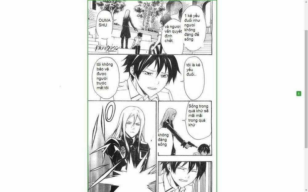 Guilty Crown - Chapter 20 - Trang 2