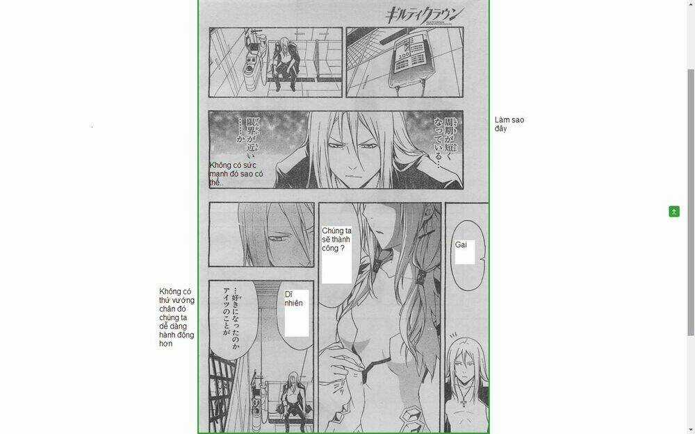 Guilty Crown - Chapter 20 - Trang 17
