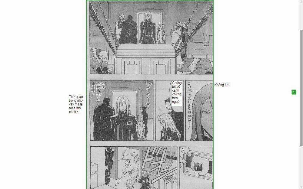 Guilty Crown - Chapter 20 - Trang 27