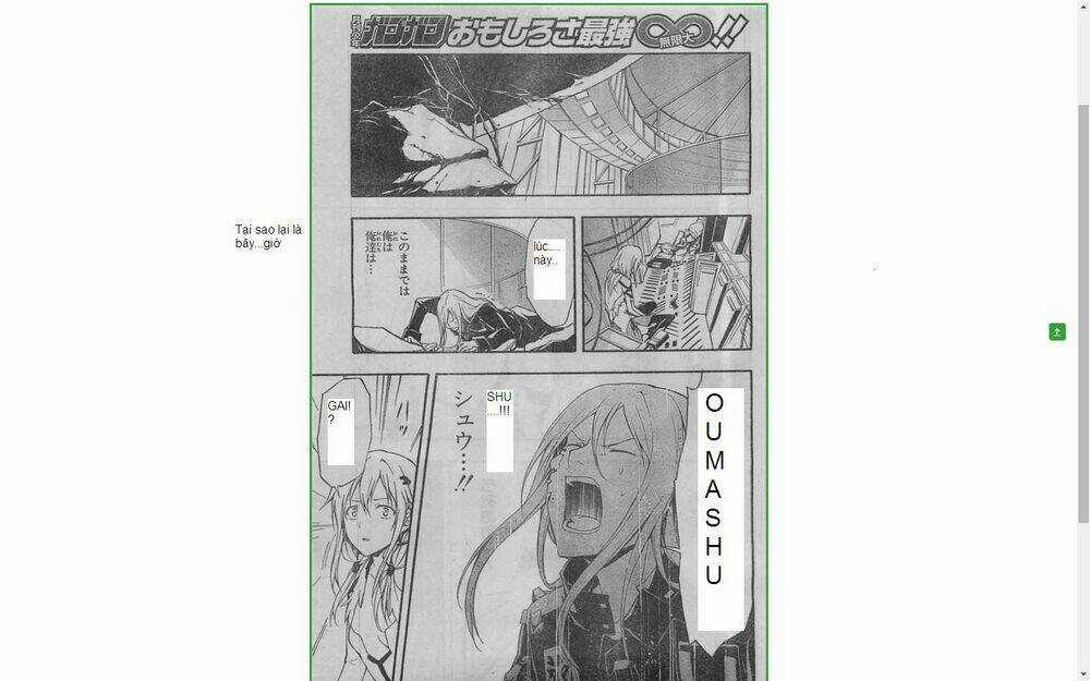 Guilty Crown - Chapter 21.2 - Trang 12