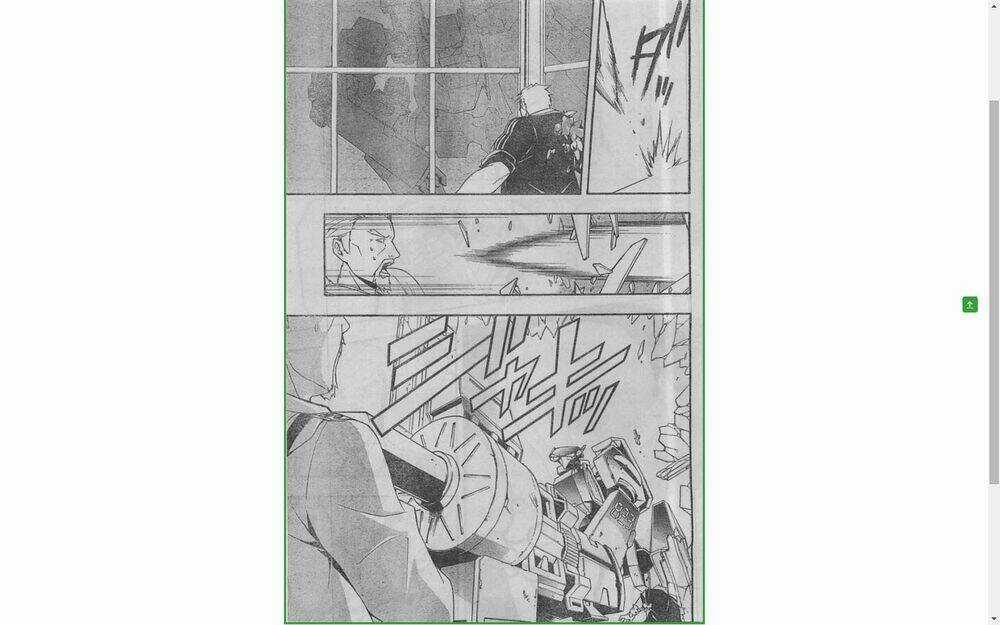 Guilty Crown - Chapter 21 - Trang 14