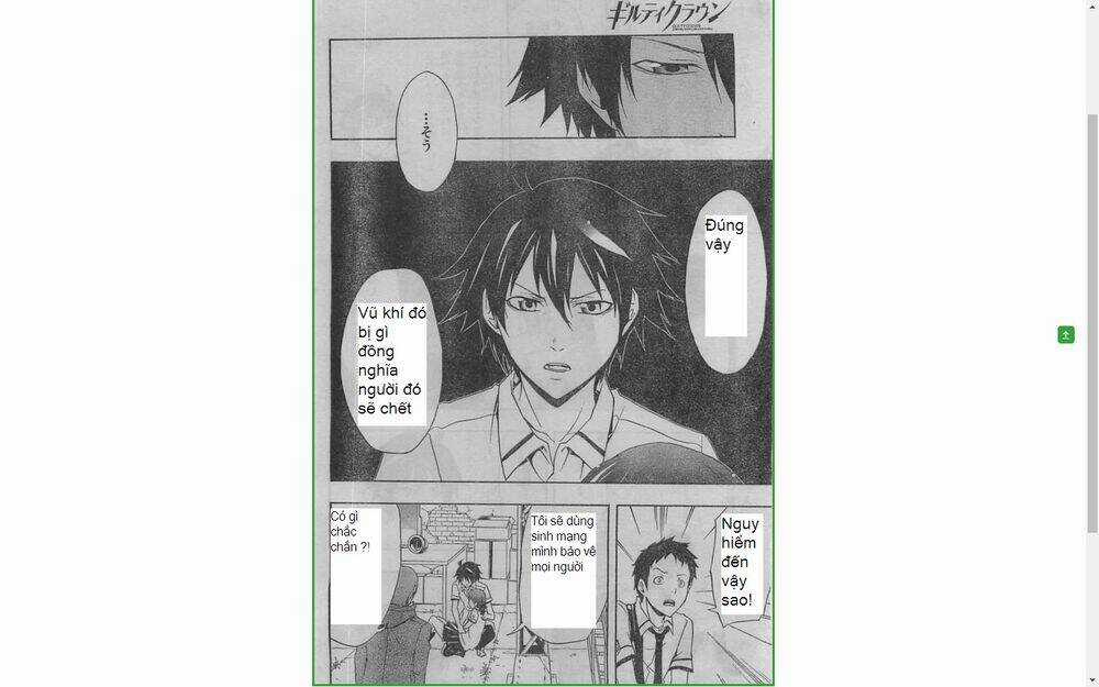 Guilty Crown - Chapter 22.2 - Trang 13