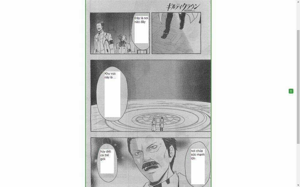 Guilty Crown - Chapter 22.2 - Trang 21