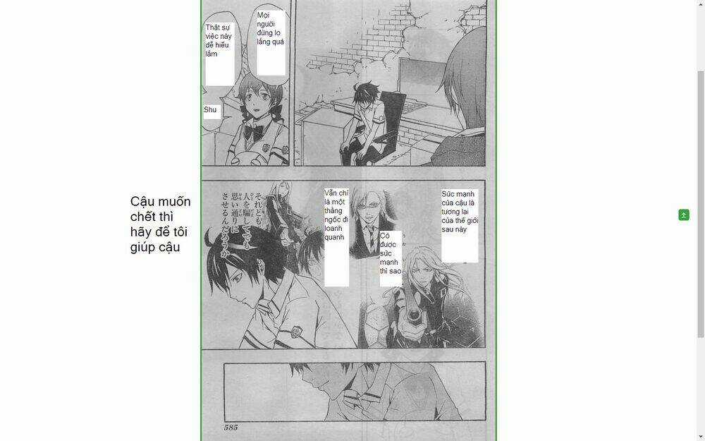 Guilty Crown - Chapter 22.2 - Trang 6