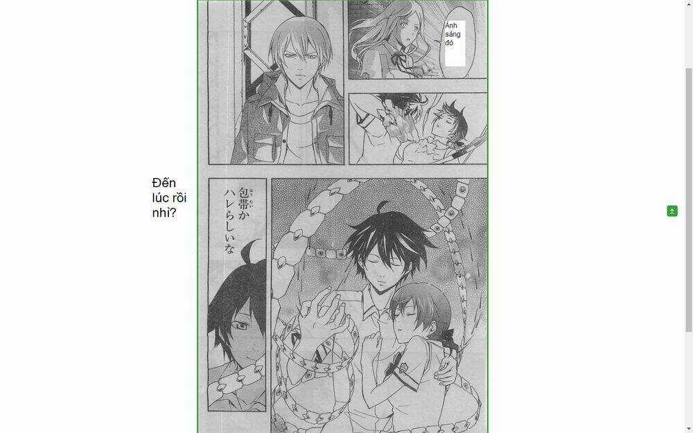 Guilty Crown - Chapter 22.2 - Trang 9