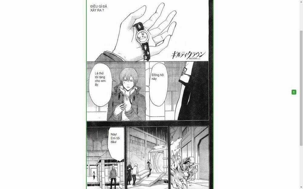 Guilty Crown - Chapter 22 - Trang 2