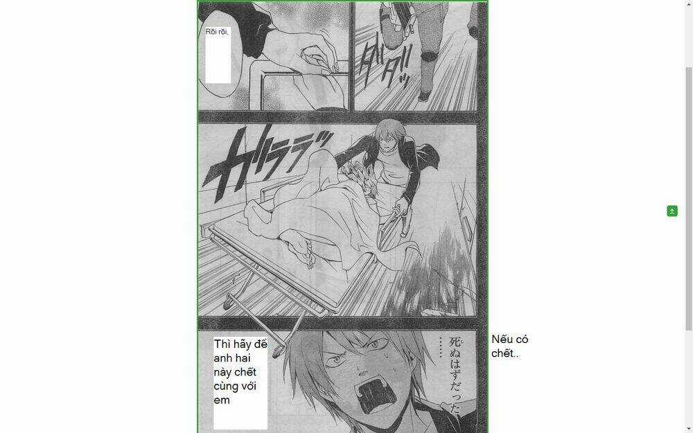 Guilty Crown - Chapter 22 - Trang 18