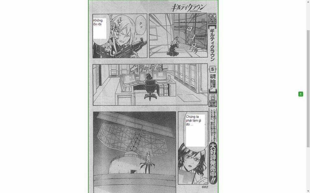 Guilty Crown - Chapter 22 - Trang 23