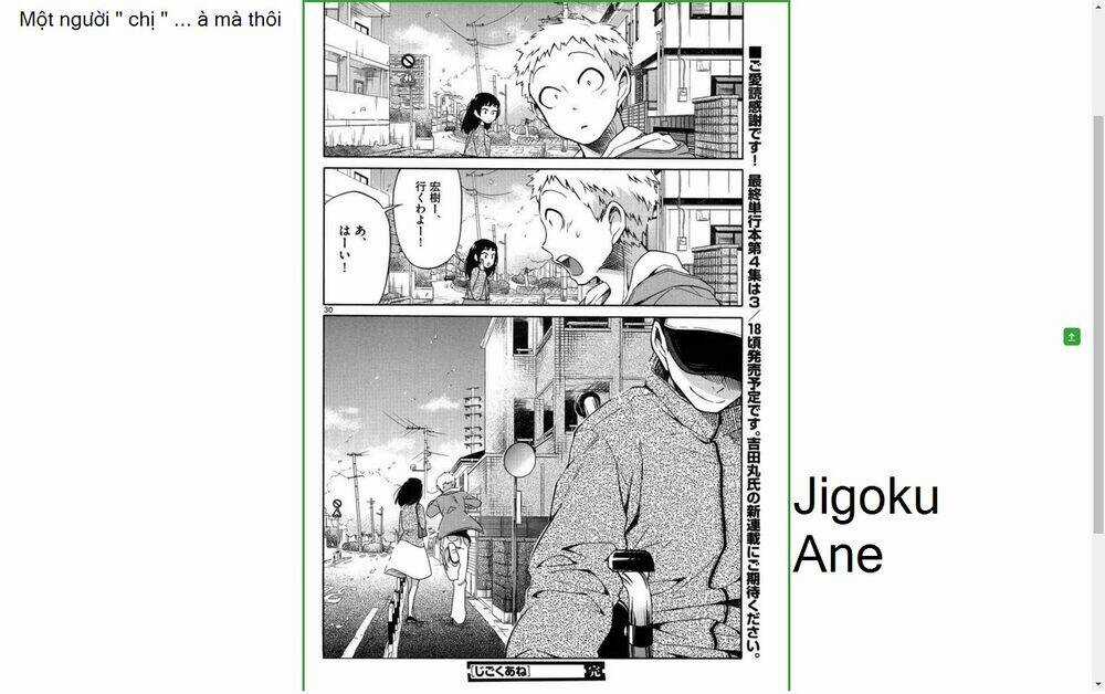 Guilty Crown - Chapter 22 - Trang 31