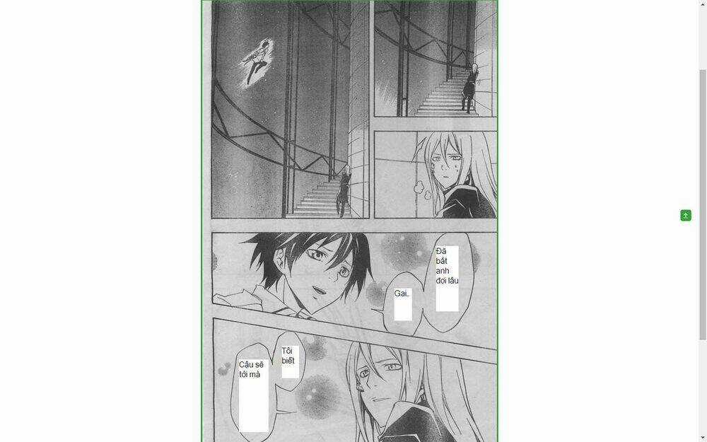 Guilty Crown - Chapter 23.2 - Trang 5