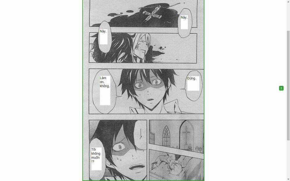 Guilty Crown - Chapter 23 - Trang 19