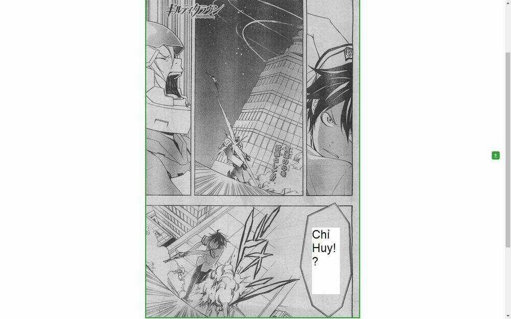 Guilty Crown - Chapter 23 - Trang 4