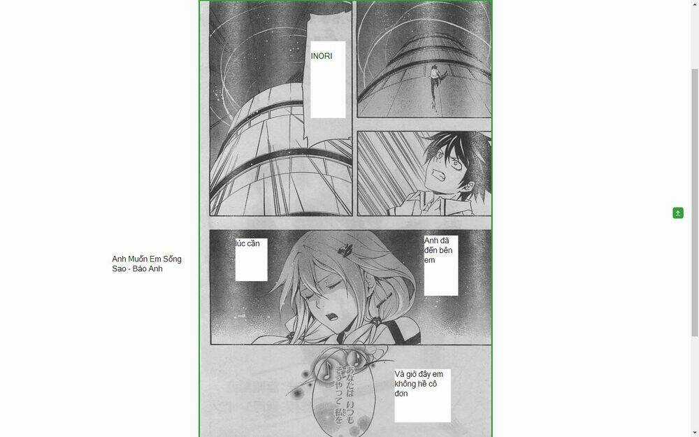 Guilty Crown - Chapter 23 - Trang 7