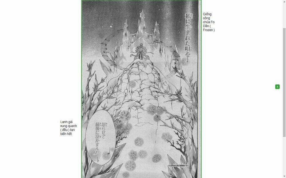 Guilty Crown - Chapter 23 - Trang 8