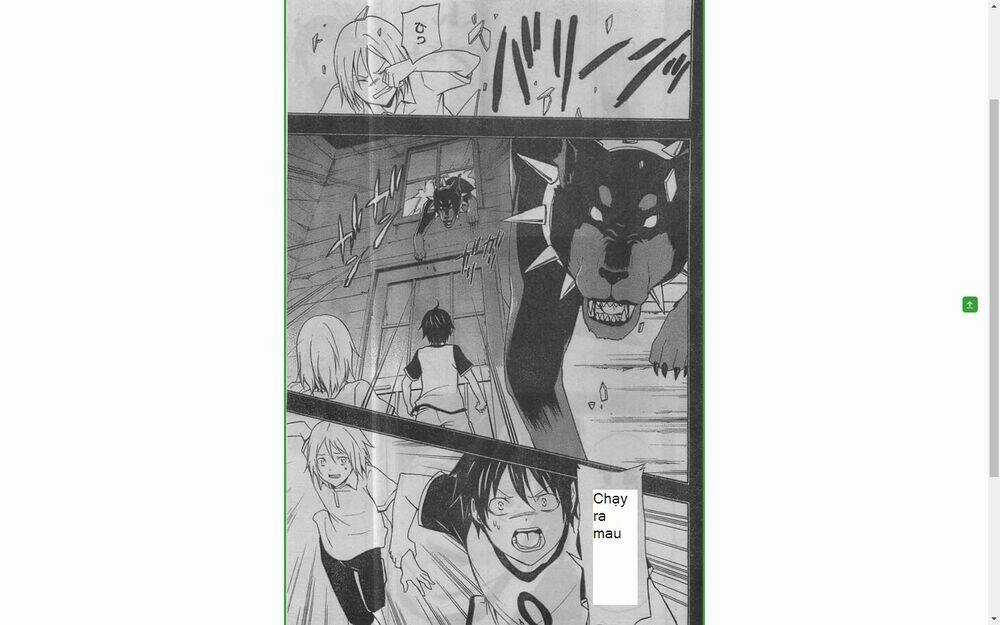 Guilty Crown - Chapter 24.2 - Trang 13