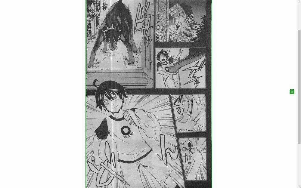 Guilty Crown - Chapter 24.2 - Trang 15