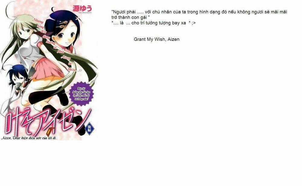 Guilty Crown - Chapter 24.2 - Trang 33