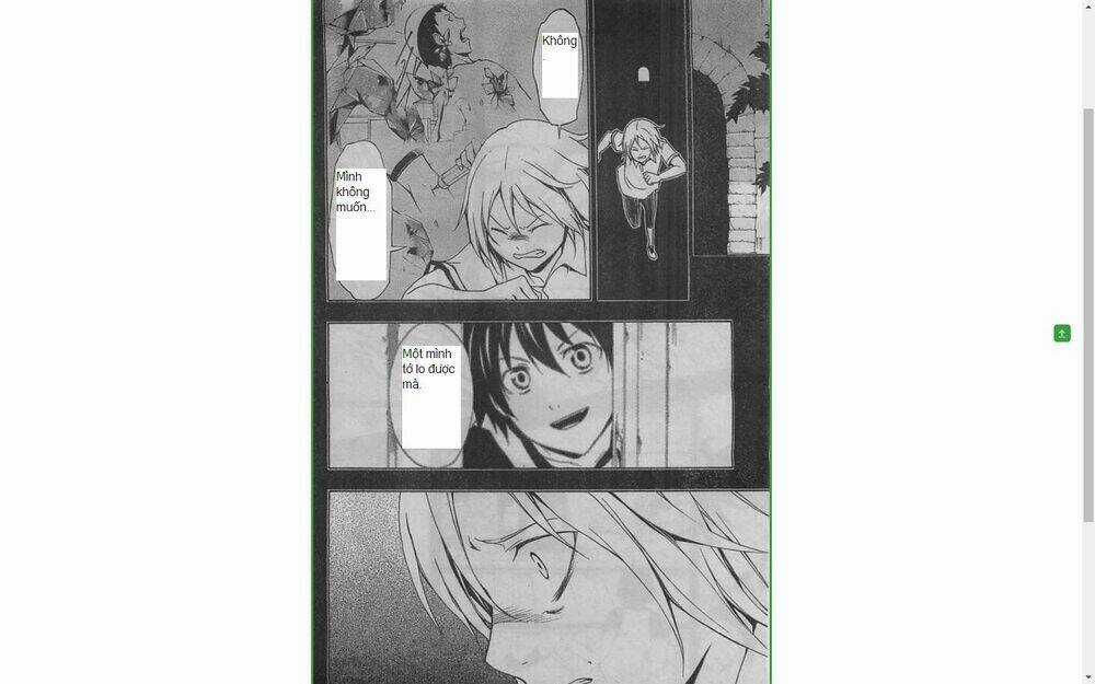 Guilty Crown - Chapter 24 - Trang 18