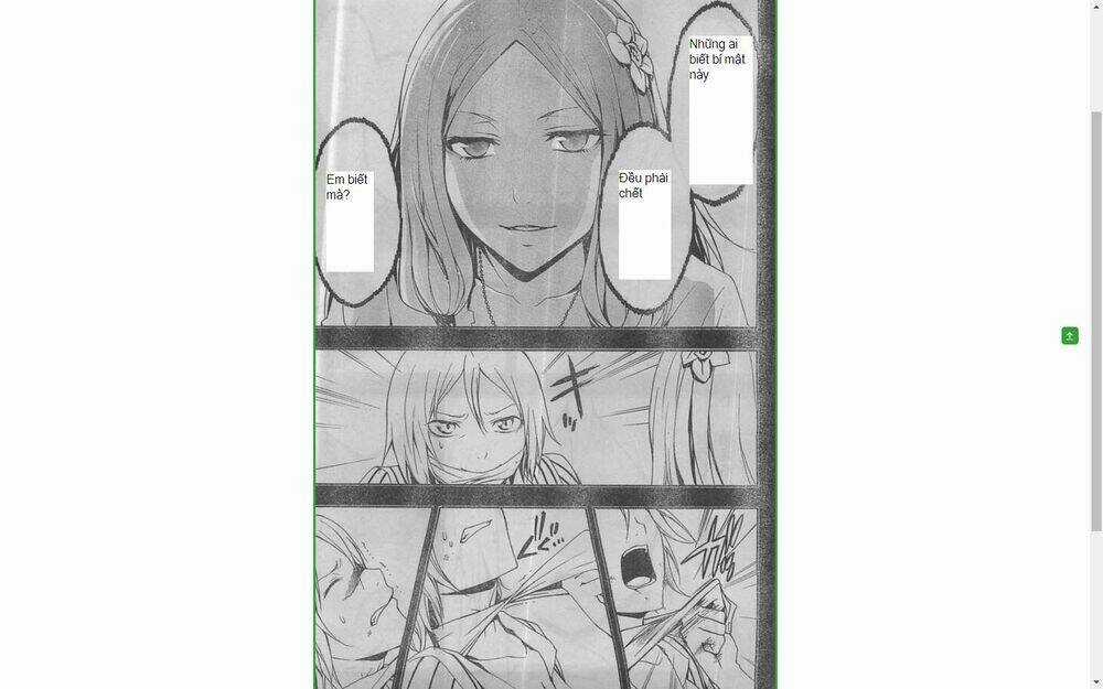 Guilty Crown - Chapter 25.2 - Trang 20