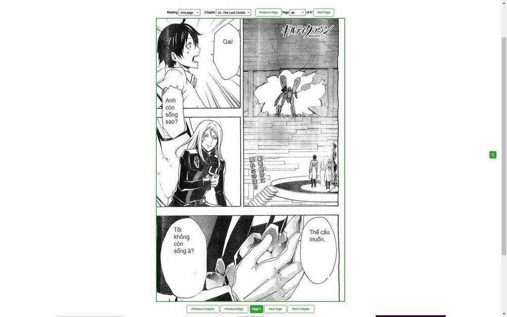 Guilty Crown - Chapter 25.2 - Trang 3