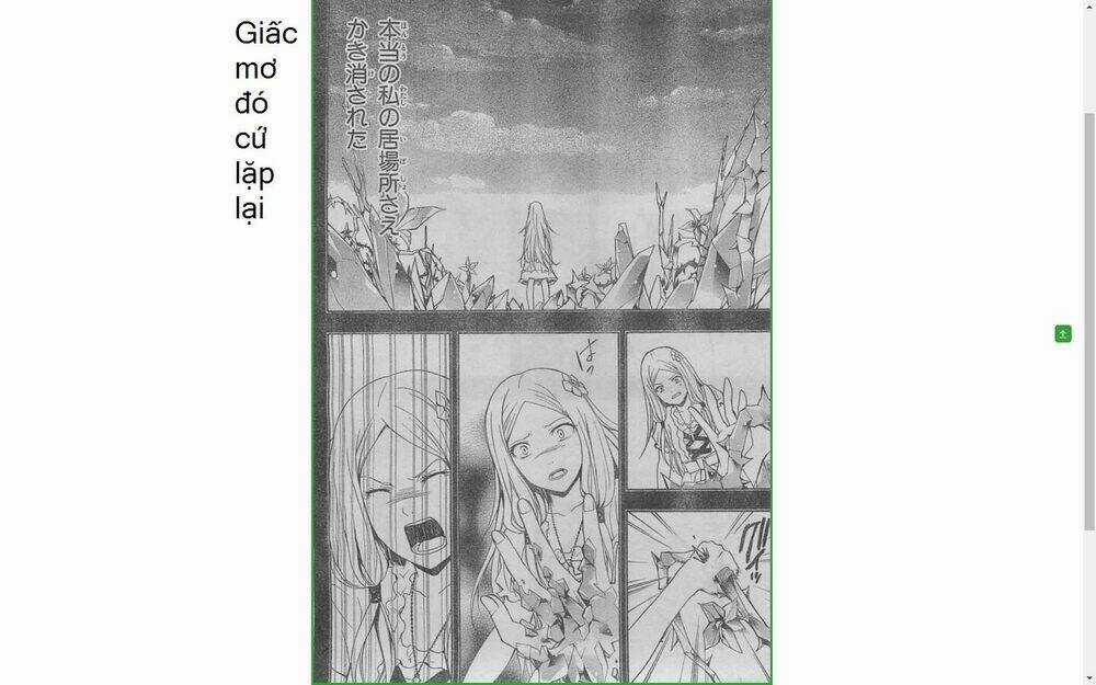 Guilty Crown - Chapter 25 - Trang 25