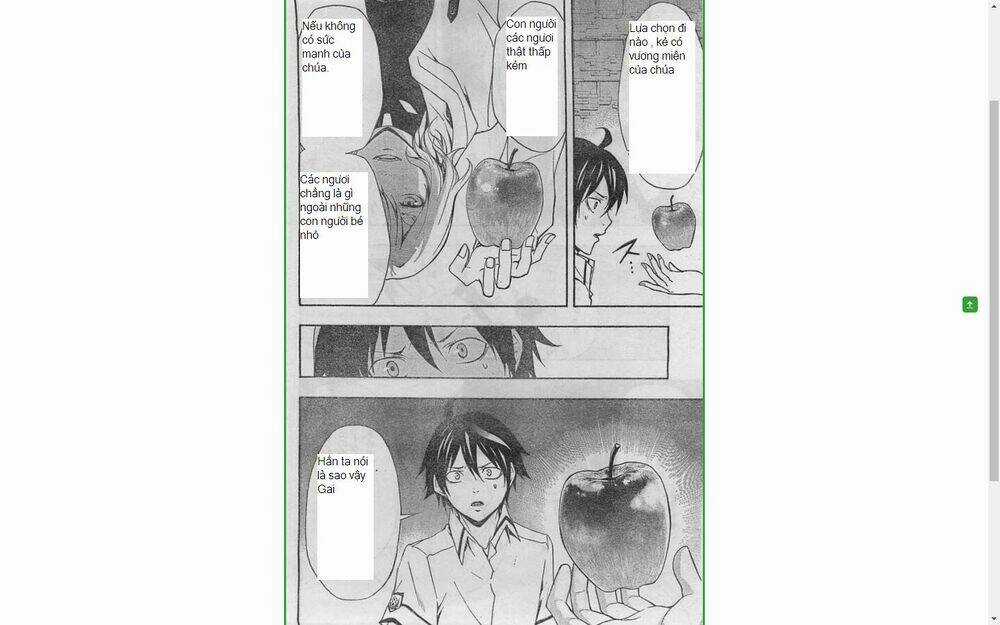 Guilty Crown - Chapter 26.2 - Trang 28