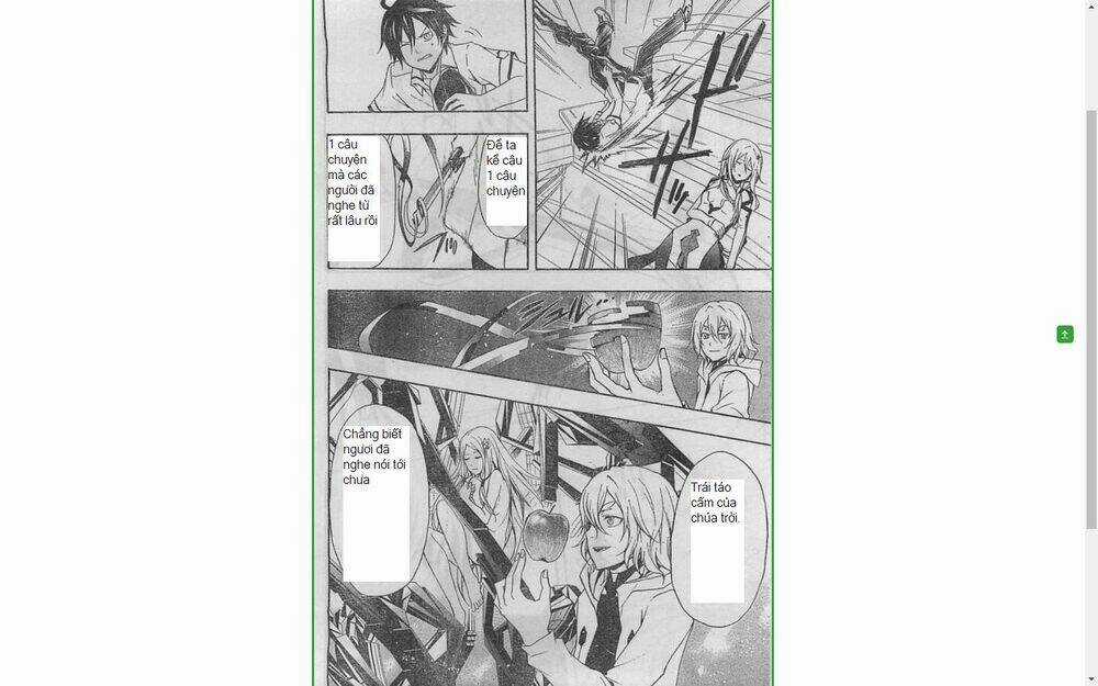 Guilty Crown - Chapter 26 - Trang 26