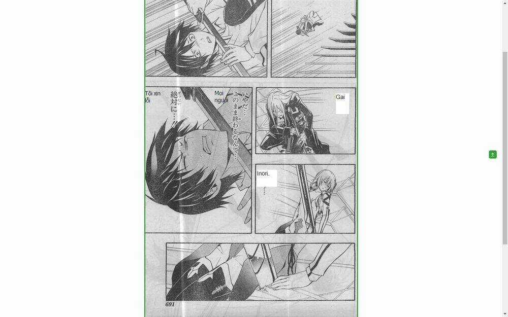 Guilty Crown - Chapter 26 - Trang 39