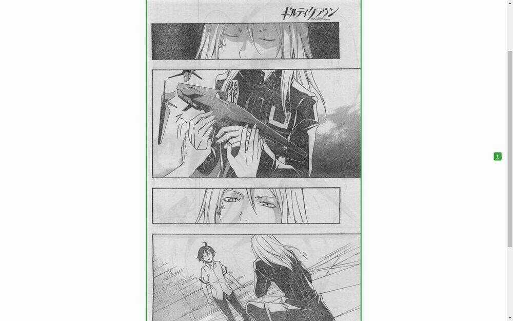 Guilty Crown - Chapter 26 - Trang 7